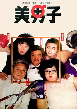 美女阴部无遮挡
