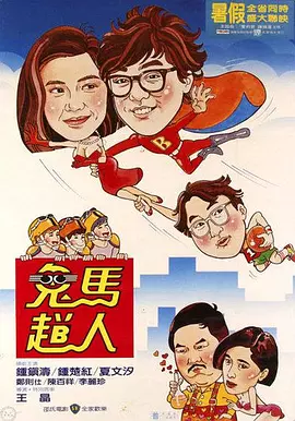美女阴部无遮挡